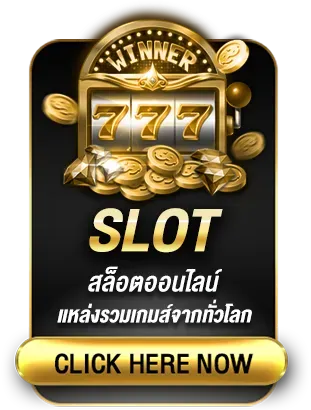 tia8win